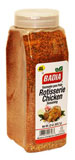 Badia rotisserie chicken seasoning 1.5 Lb