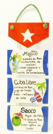 Colorful  wood applique. 15 x 6