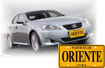 Cuba retro license plate rreproduction